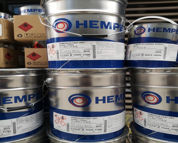 海虹老人牌油漆